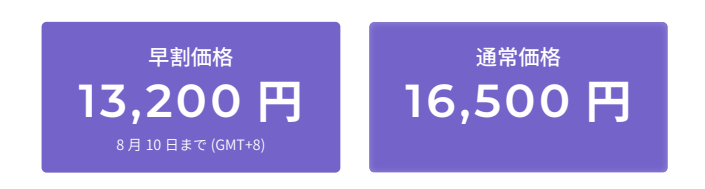 meetings/crar-japan-2026-price-iamge.png CRAR_japan_2026_price_iamge.png